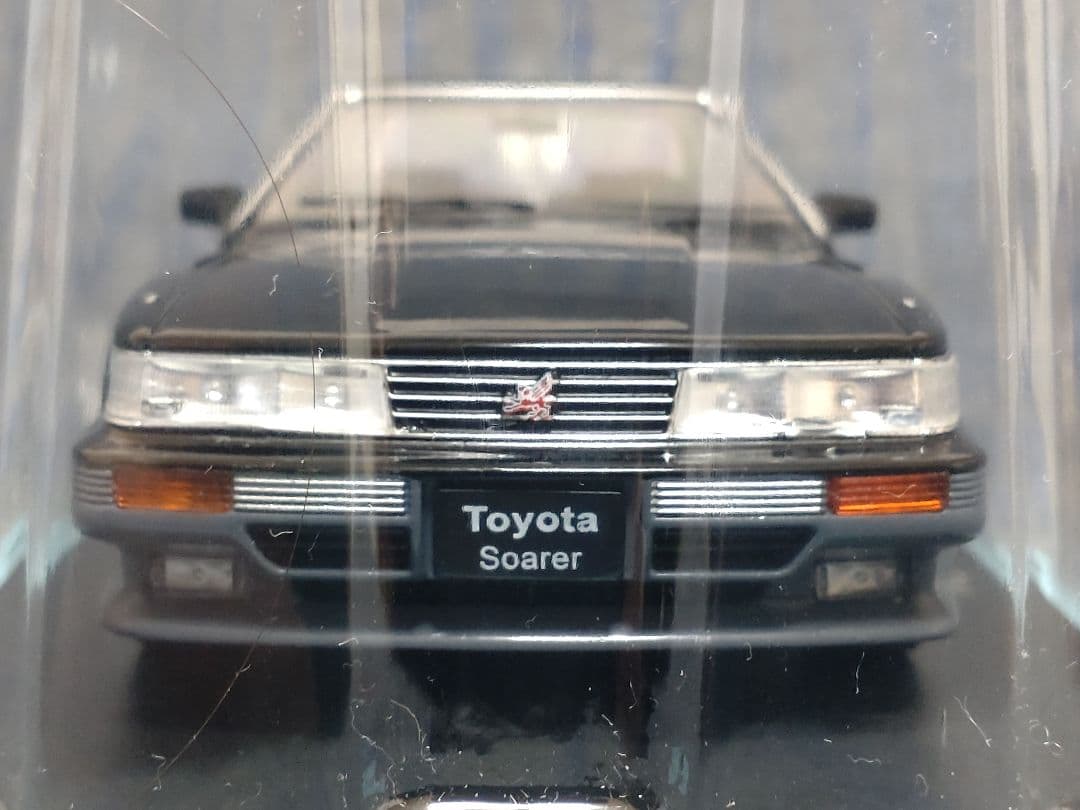 国産名車コレクショントヨタソアラ2000GTTwinターボ 1/24
