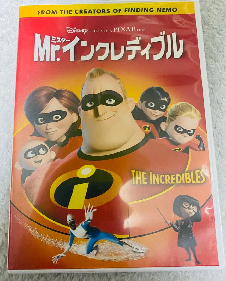 ディズニー トイ ストーリー スターウォーズ ミスターインクレディブル DVD