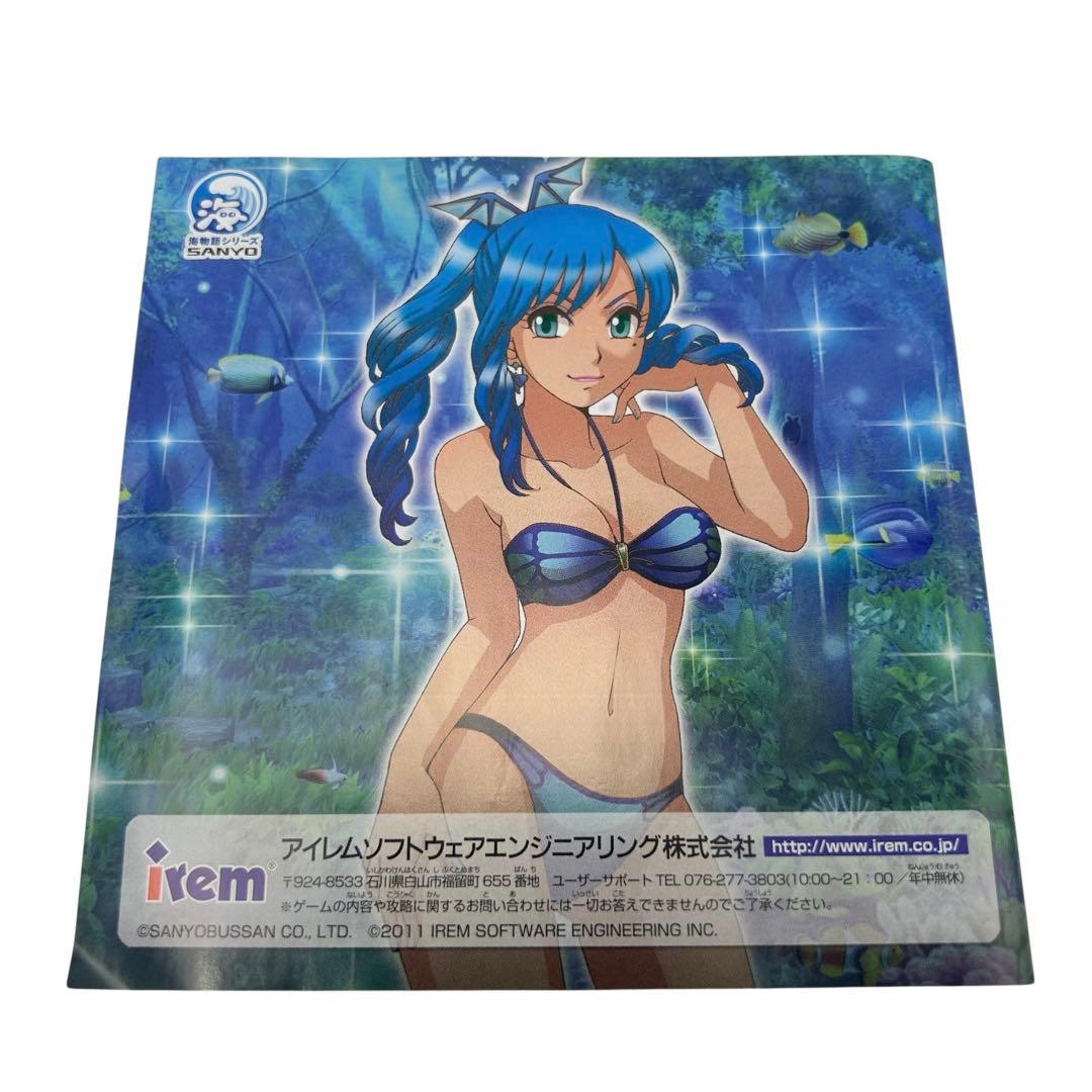 Nintendo3DS パチパラ3D プレミアム海物語