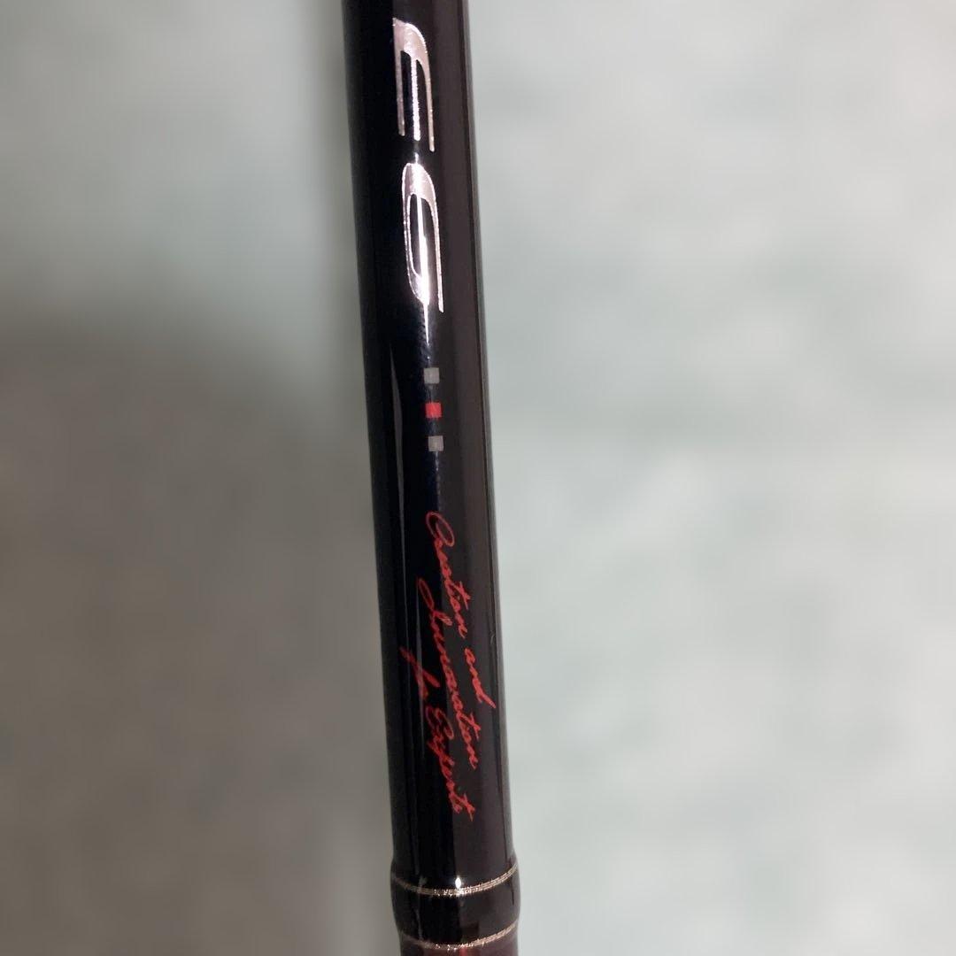 、、　品薄　がまかつ ラグゼEGX Extra Edition S86ML