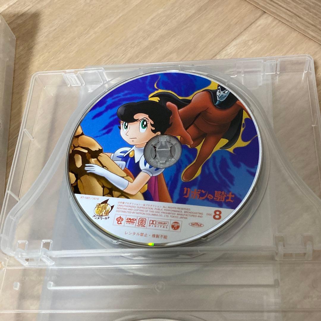リボンの騎士 DVD Complete Box 10巻セット　　手塚治虫 TV