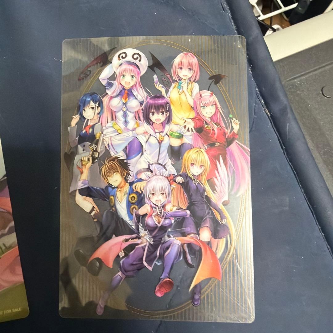 あやかしトライアングル 全巻セット