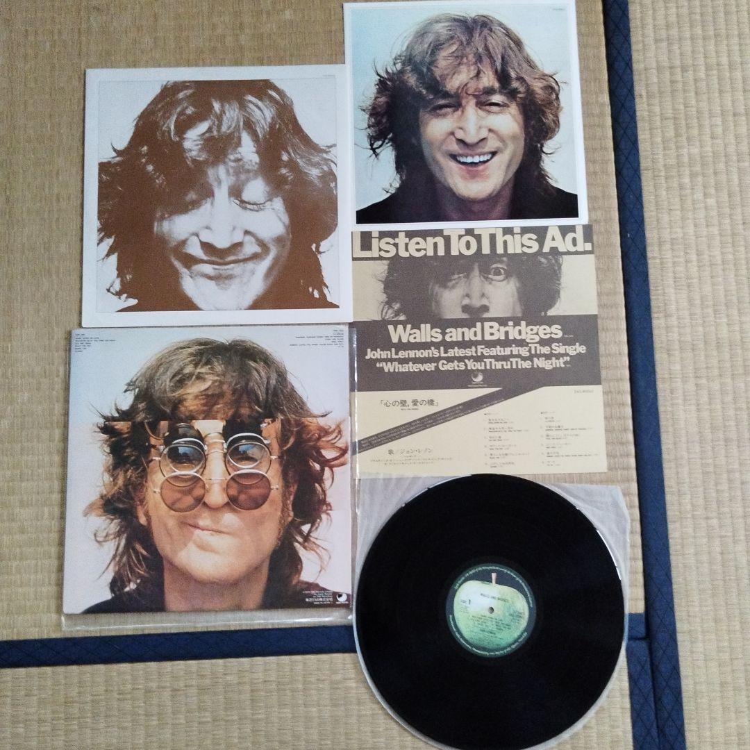 ジョン・レノン オリジナルLP盤6セット