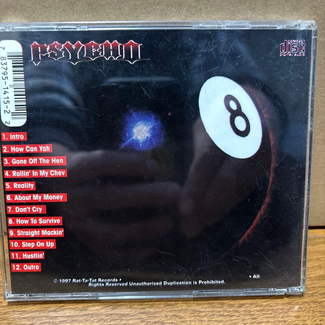 洋楽 Psycud Ballin' 4 Life CD