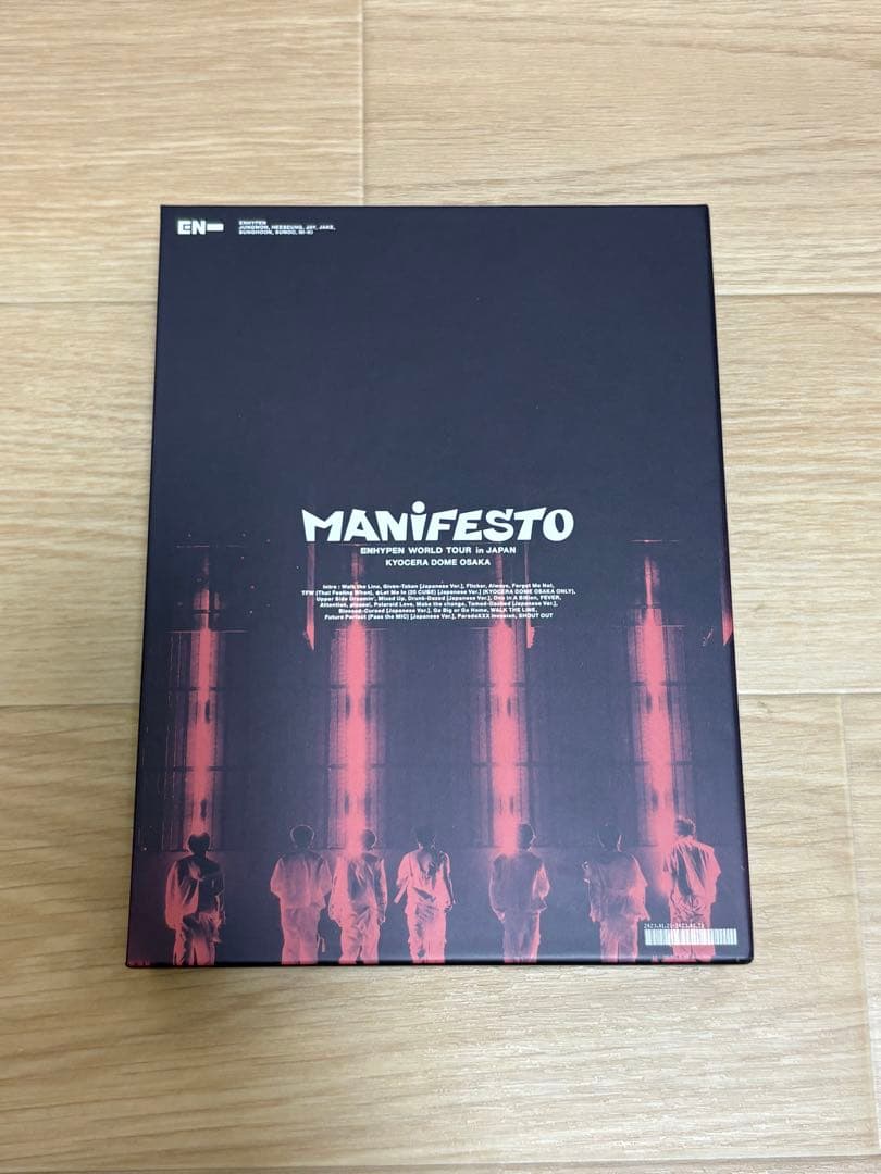 ENHYPEN manifesto DVD 初回限定盤