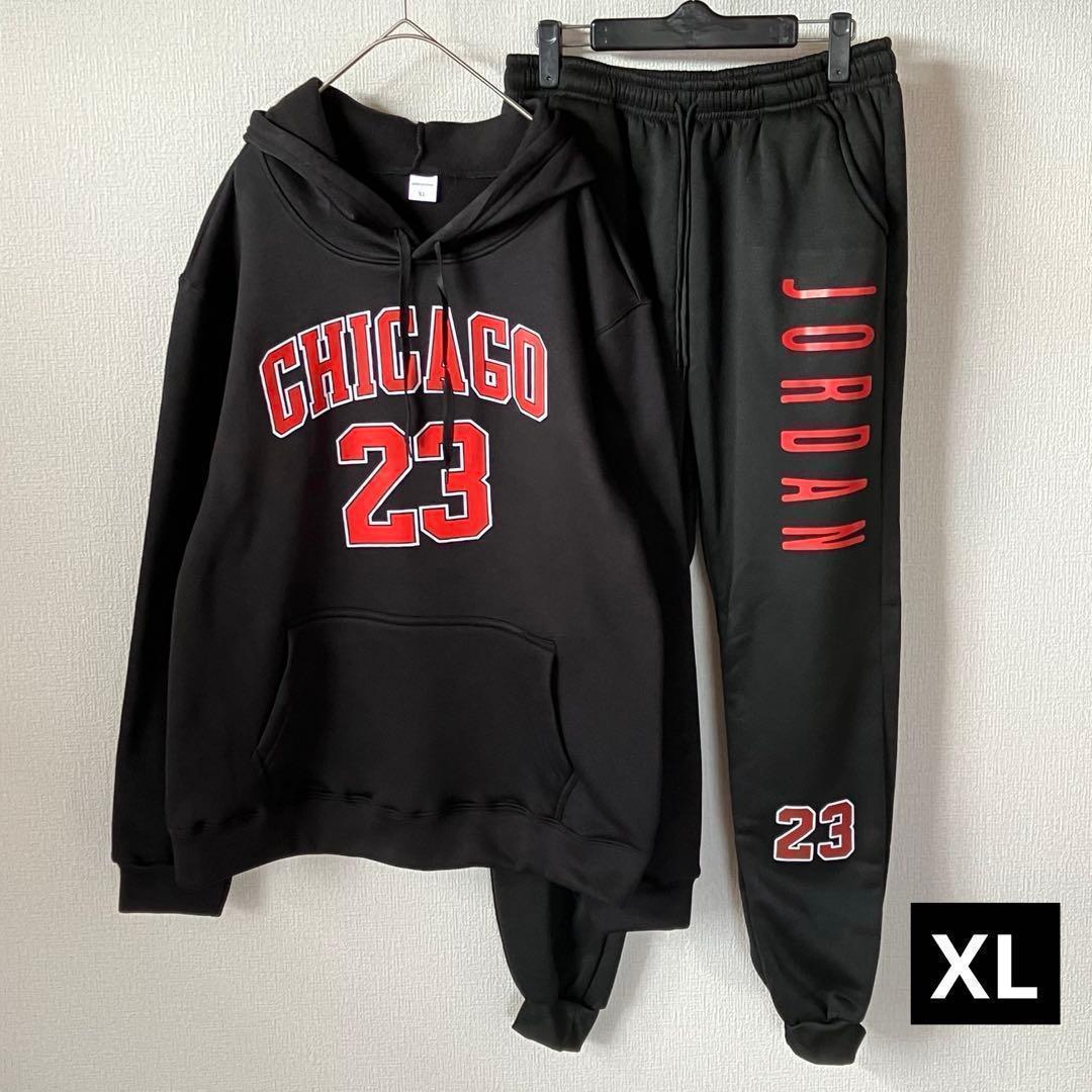 セットアップ　スウェット　JORDAN　パーカー　パンツ　バスケ　NBA 　XL