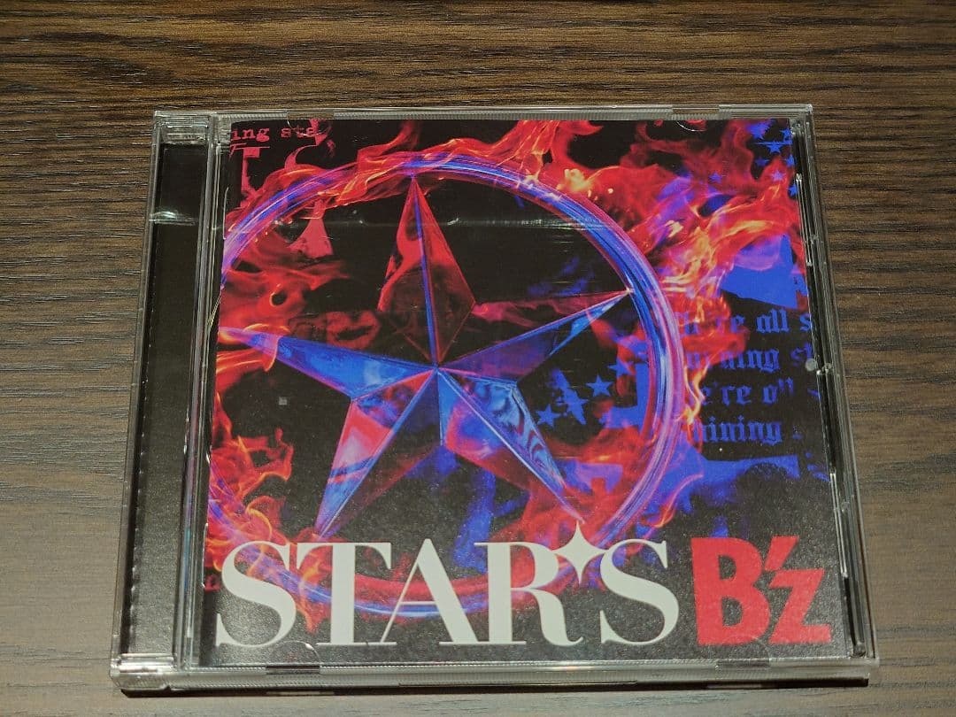 B'z STARS数量限定版