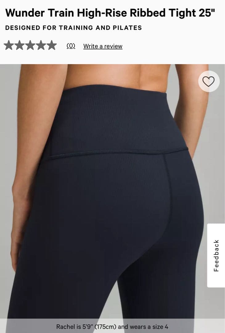 ルルレモン レギンス タイツ リブ Lululemon Wunder Train