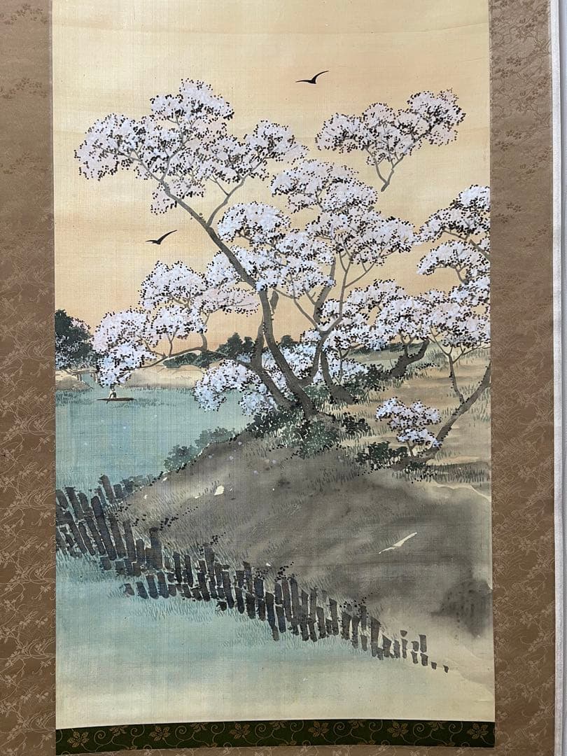 掛け軸　是真　絵［桜図］絹本　木箱付き　送料込み！