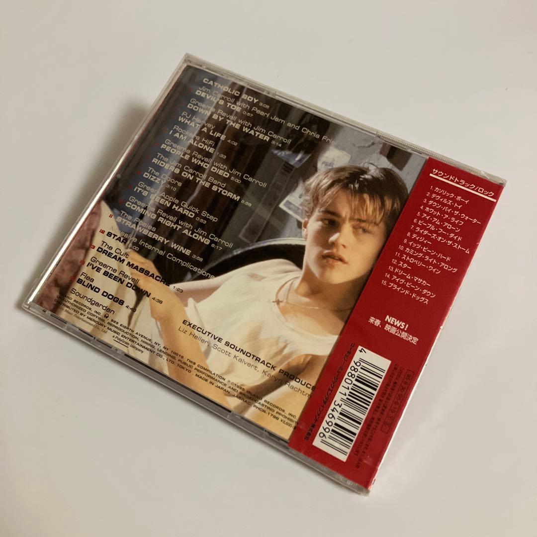 未開封CD　 「バスケットボール・ダイアリーズ」オリジナル・サウンドトラック