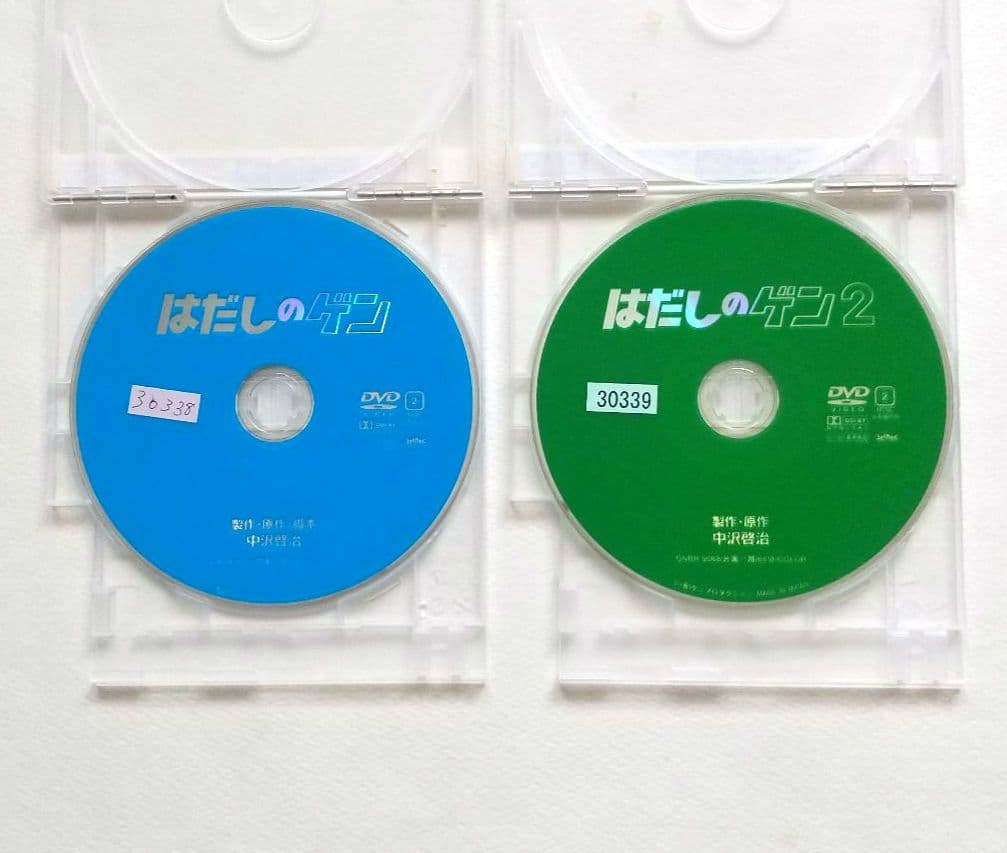 アニメ はだしのゲン 全2巻 レンタル落ちDVD 中沢啓治 宮崎一成 甲田将樹