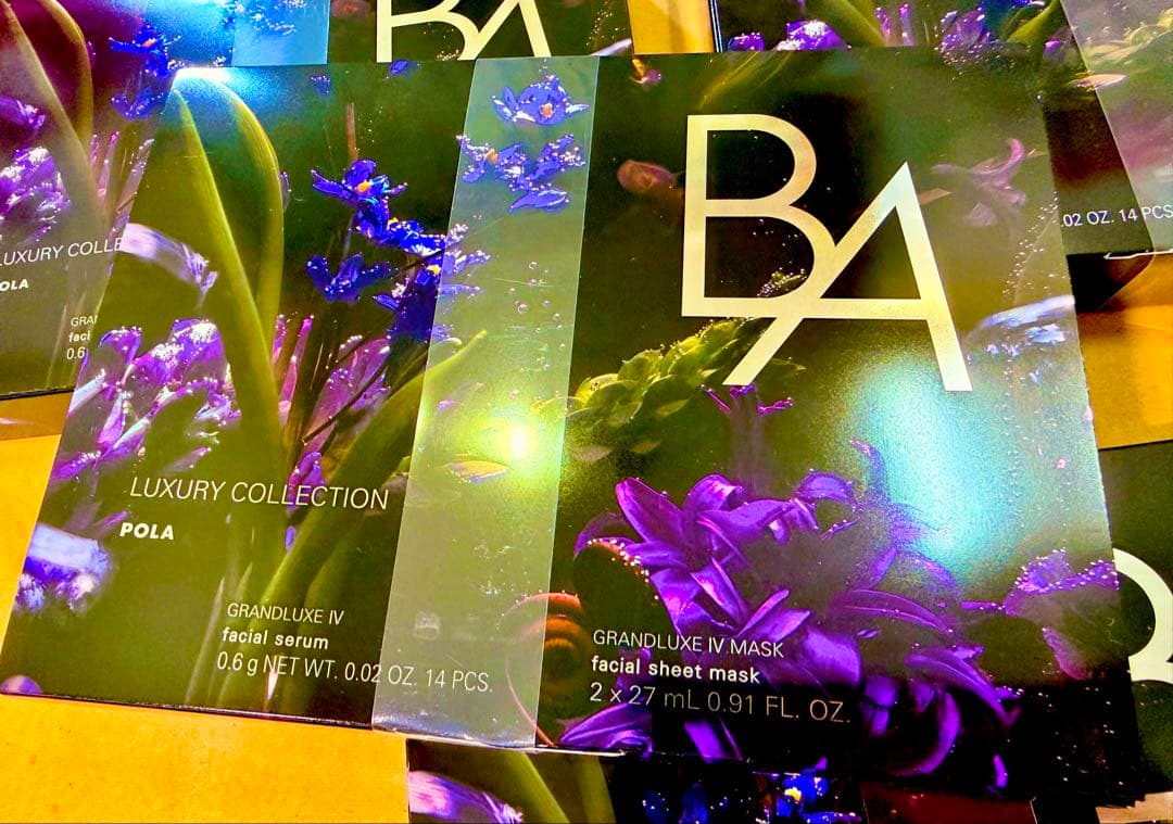 4箱セット ポーラ POLA B.A ラグジュアリー コレクション