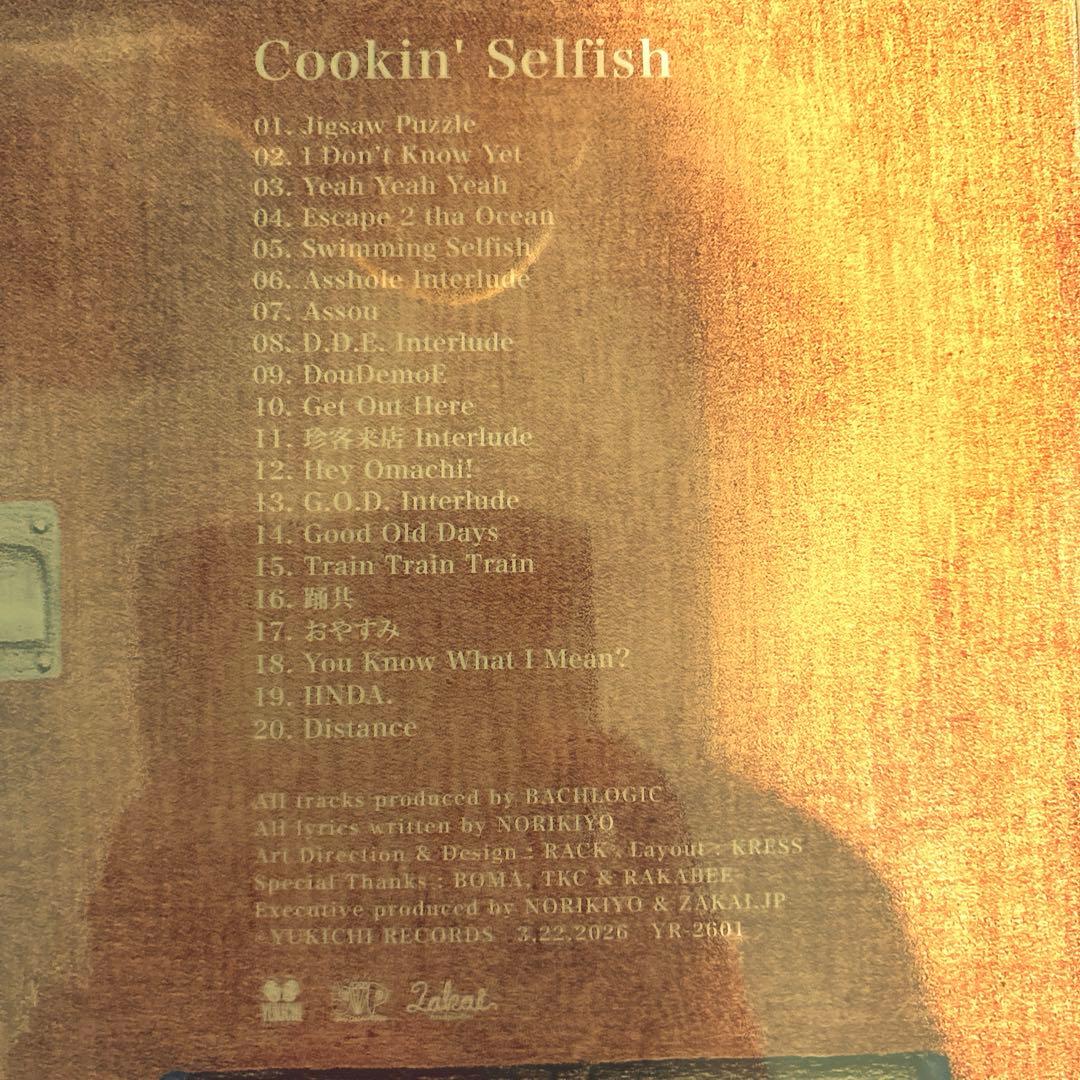 Cookin' Selfish (2LP) NORIKIYO 限定盤アナログ