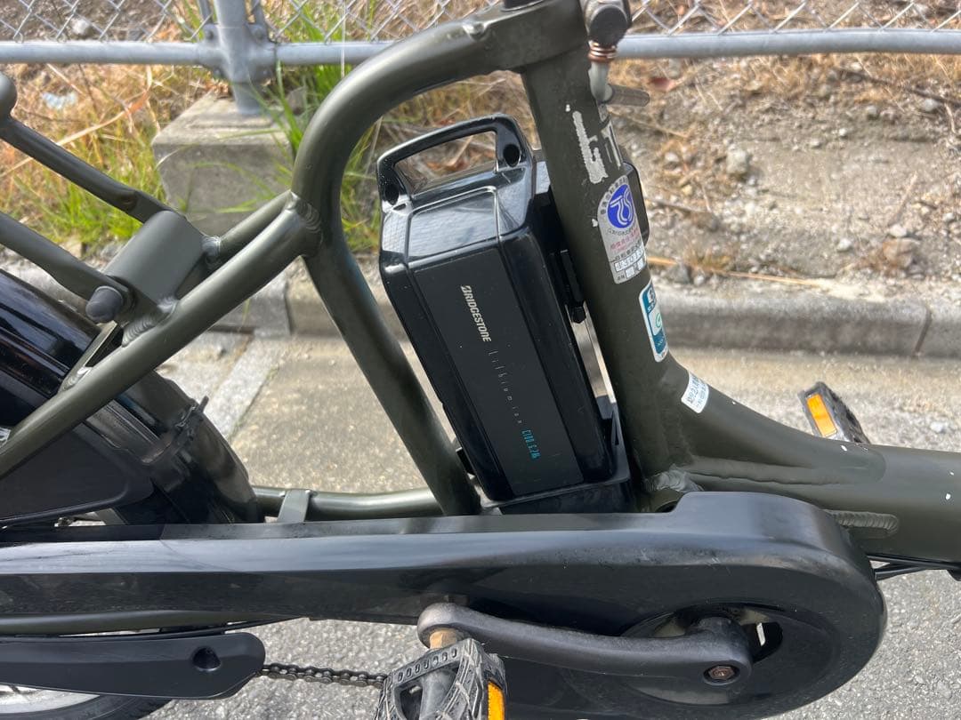 ヤマハPAS KISS 20インチ電動アシスト自転車前後新品タイヤ交換済