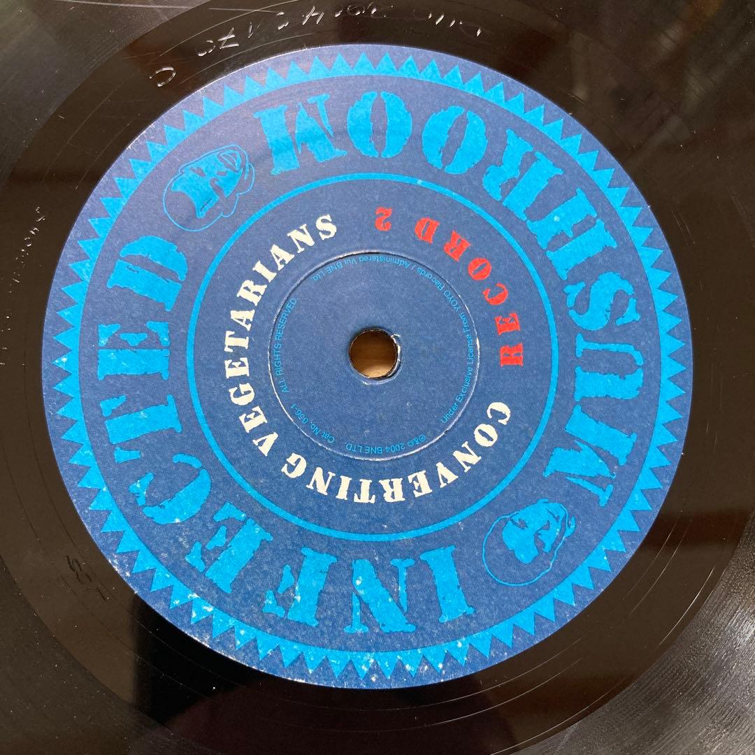 2003 Infected Mushroom 12inch 2枚組
