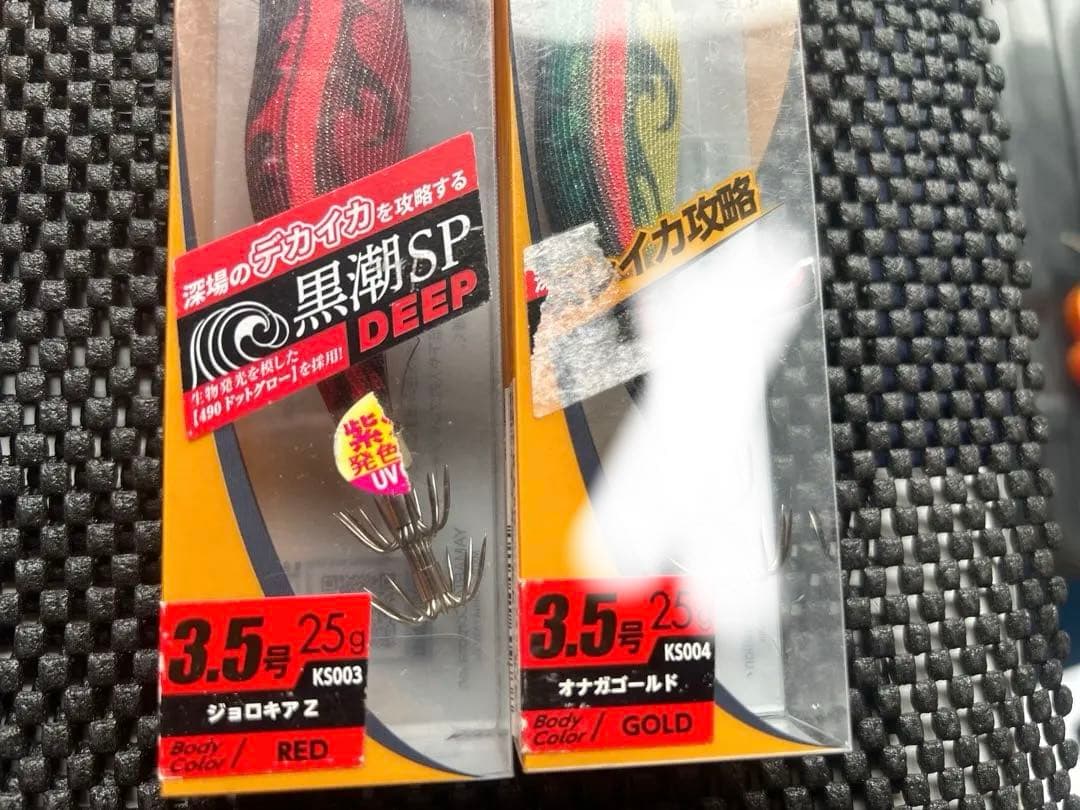 エギ王 K 3.5号 4色セット