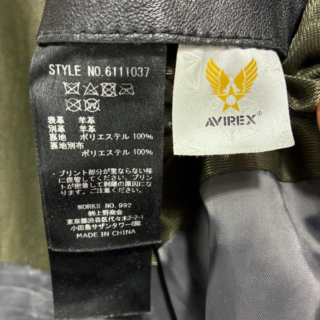K*N様 入手困難✨アヴィレックス シングル ライダース レザージャケット 2X