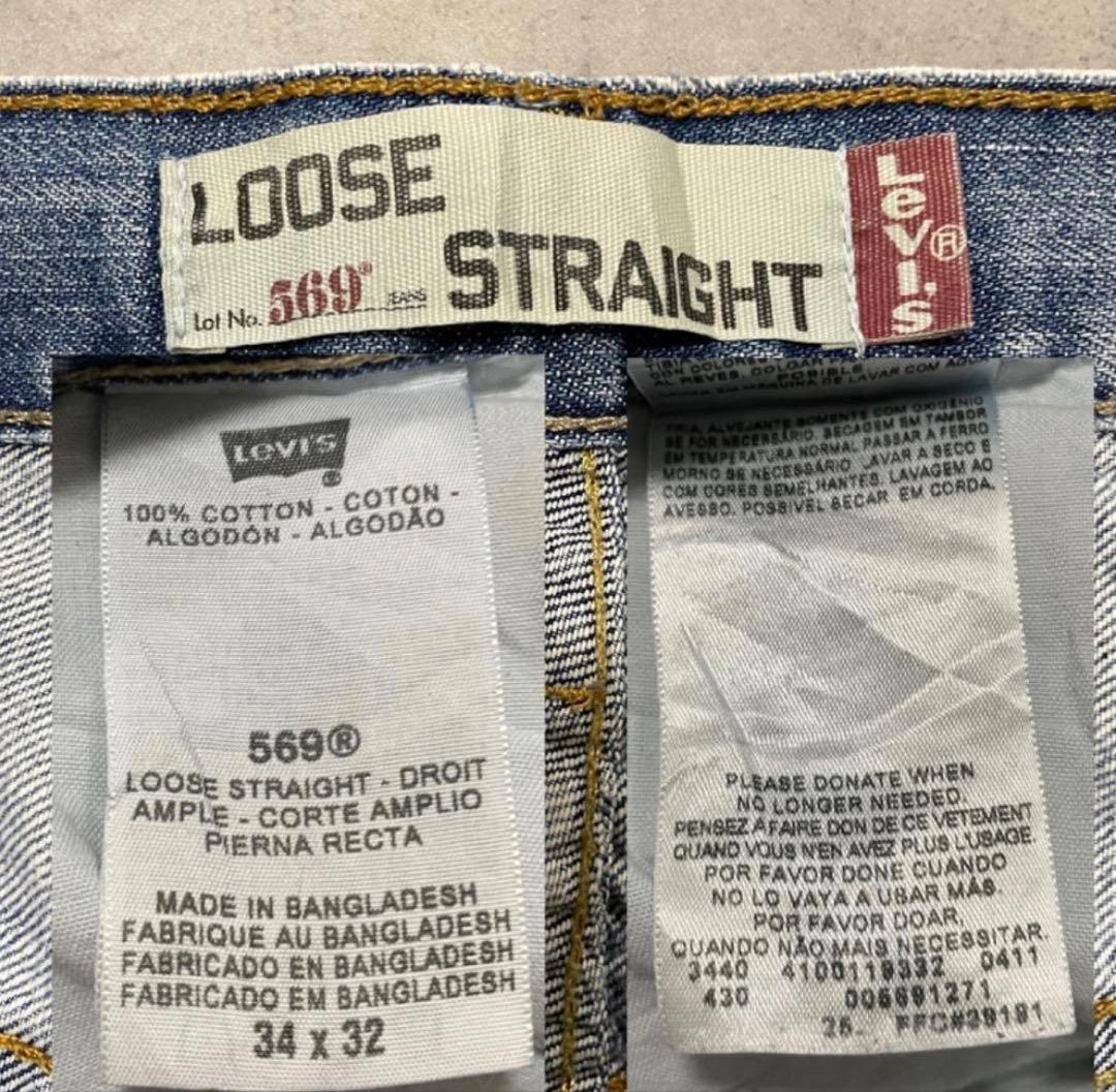 00sリーバイス569 Levis W34