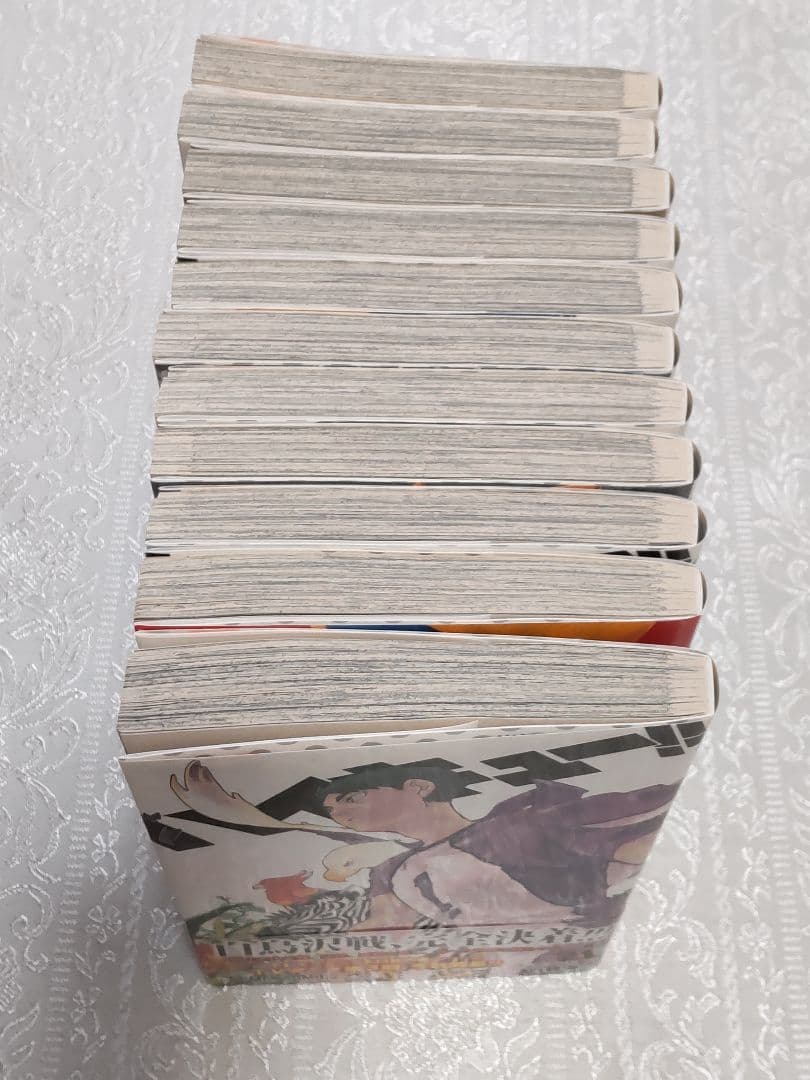 ハイキュー!! 1巻～31巻