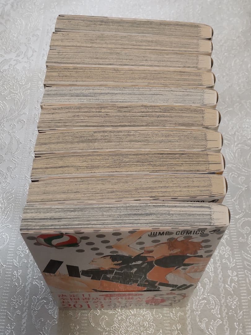 ハイキュー!! 1巻～31巻