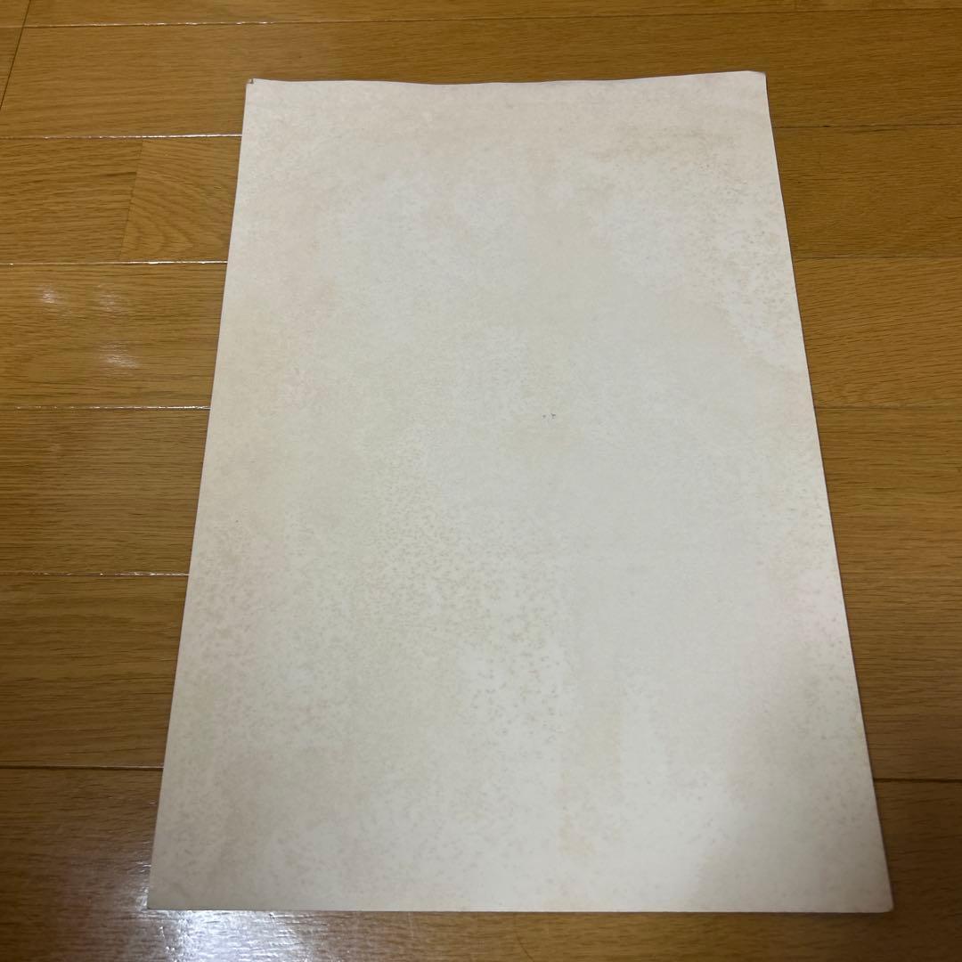 ブンの青シュン！　複製原稿　少年ジャンプ