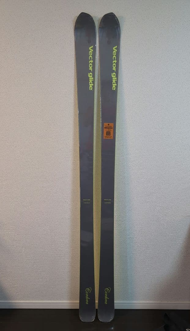 新品未使用　Vector glide Cordova Super Light