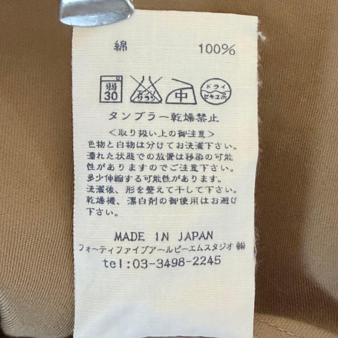 45R Aラインワンピース 9分袖 R刺繍入り ナチュラル 体型カバー L