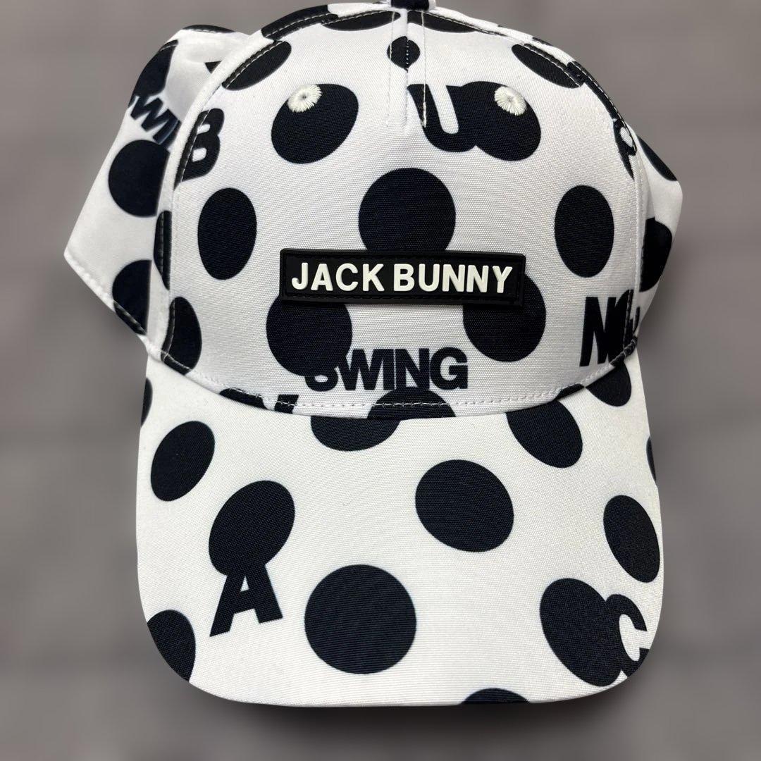 ジャックバニー　セットアップ