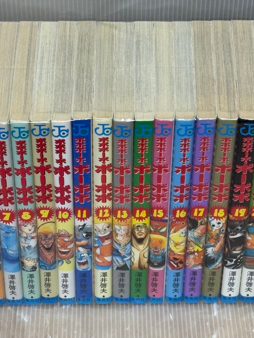 【U192p】 ボボボーボ・ボーボボ 全21巻全巻セット ふわりどんぱっち全巻