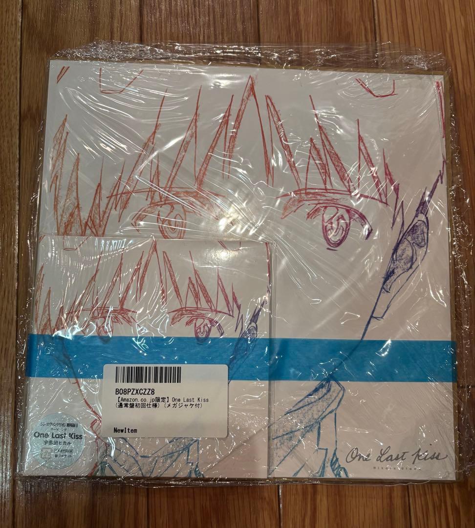 One Last Kiss 宇多田ヒカル　メガジャケ　シン・エヴァンゲリオン