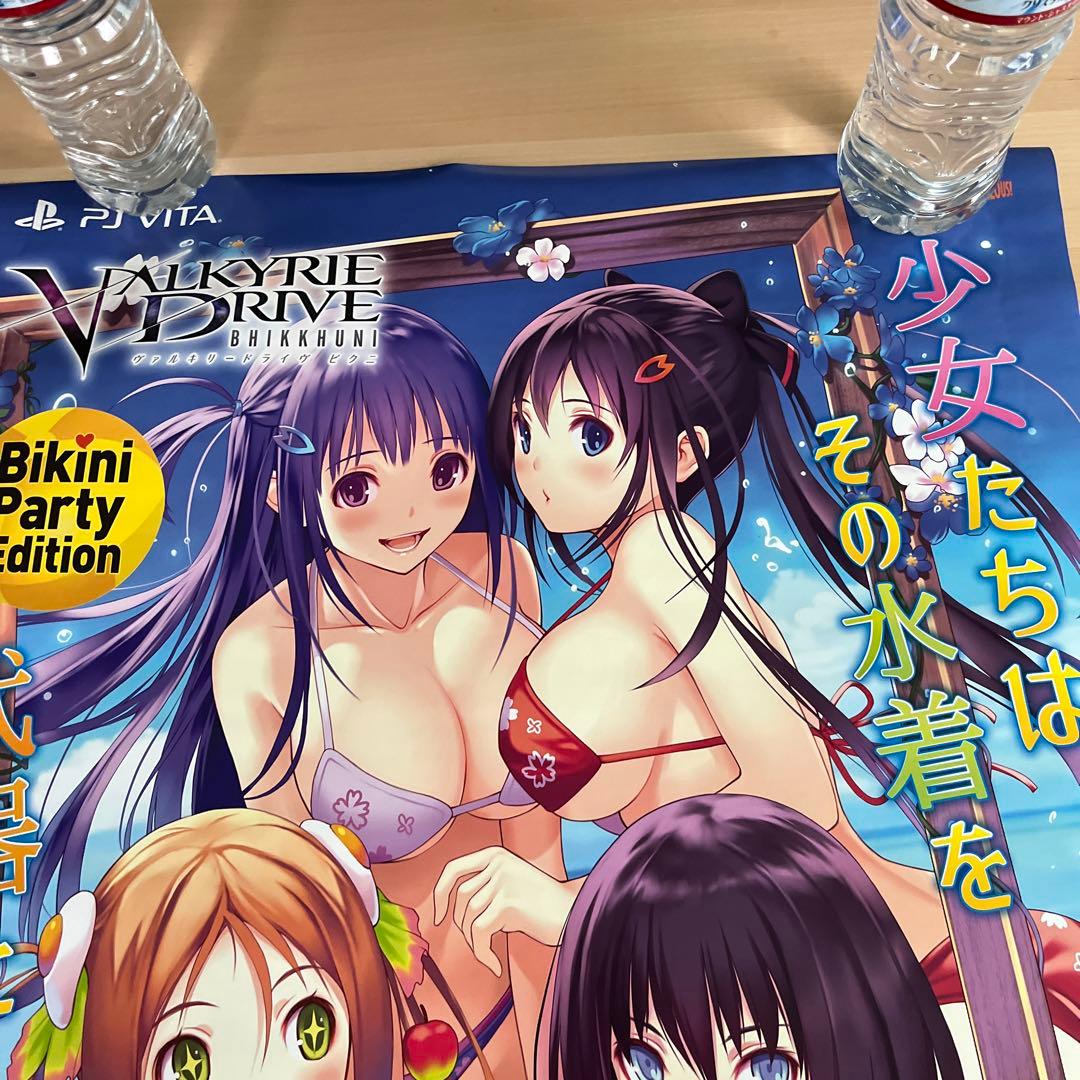 PSVITA ヴァルキリードライブ　ビクニ　非売品ゲームポスター