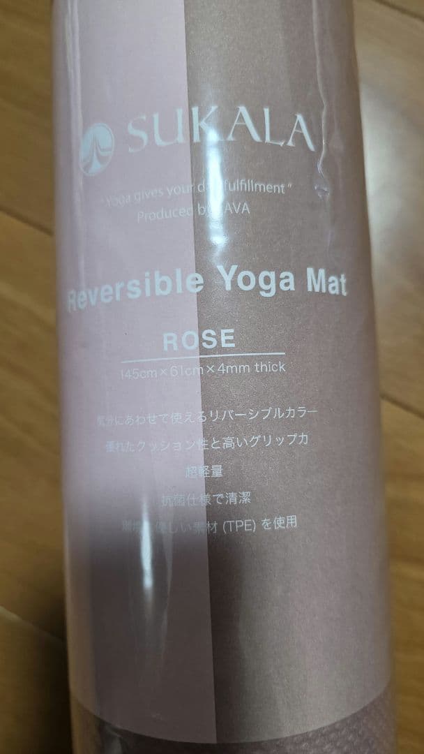 LAVA ヨガ ウェア マットセット