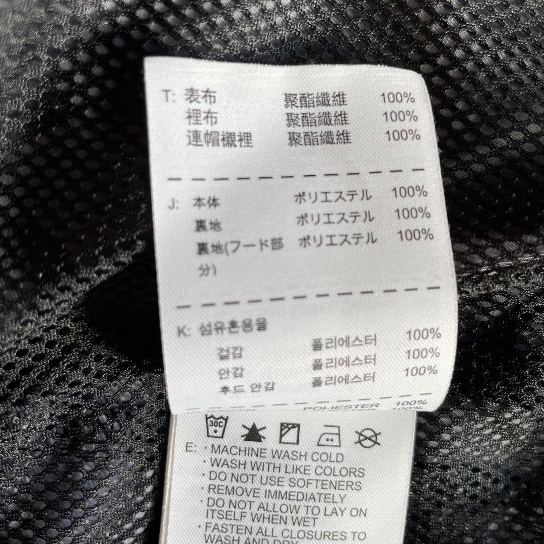 F.C.Real Bristol プラクティス ジャケット 迷彩 スター　Ｍ