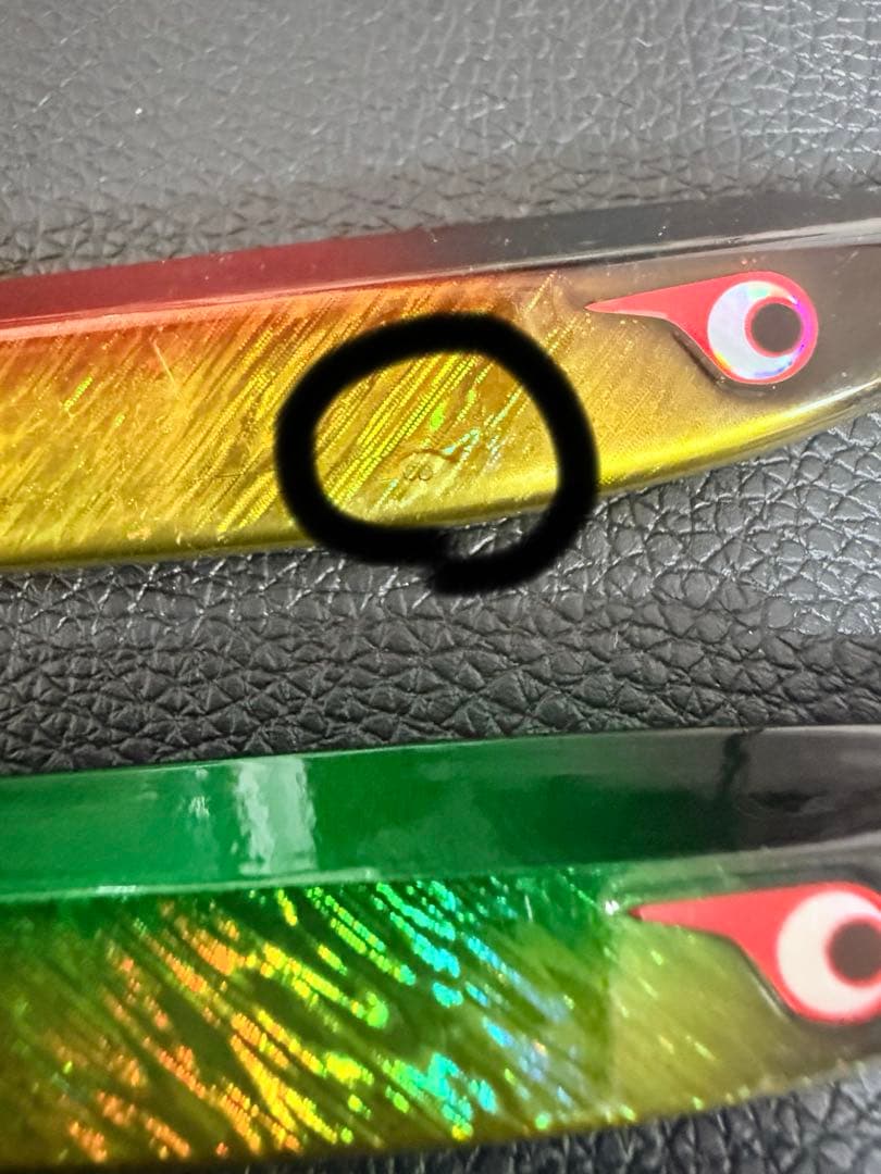 BOZLES TGノブナガネオ180g 新品未使用品 ２本セット