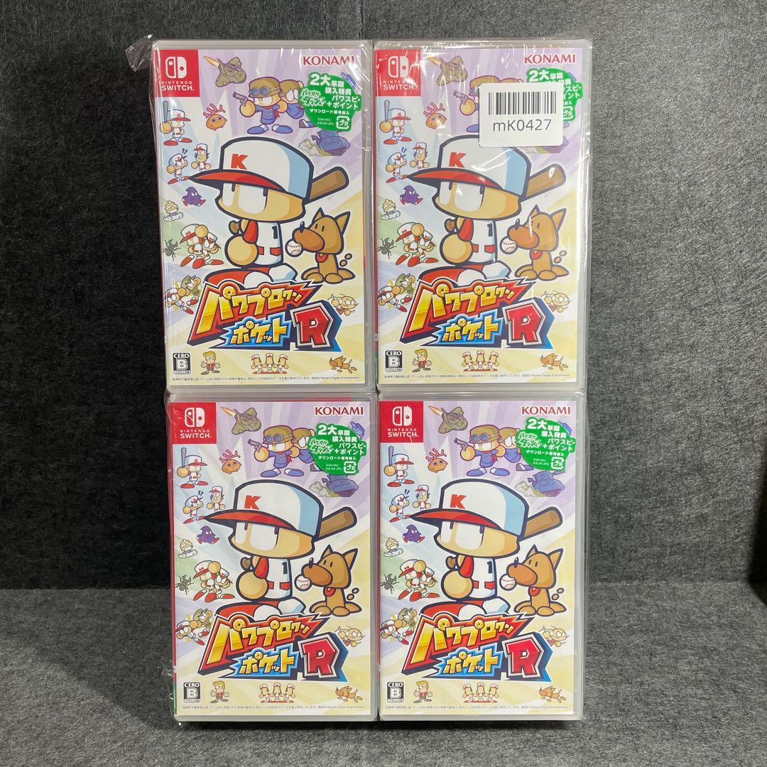 【20個セット】パワプロクンポケットR コナミ 任天堂 Switch ソフト