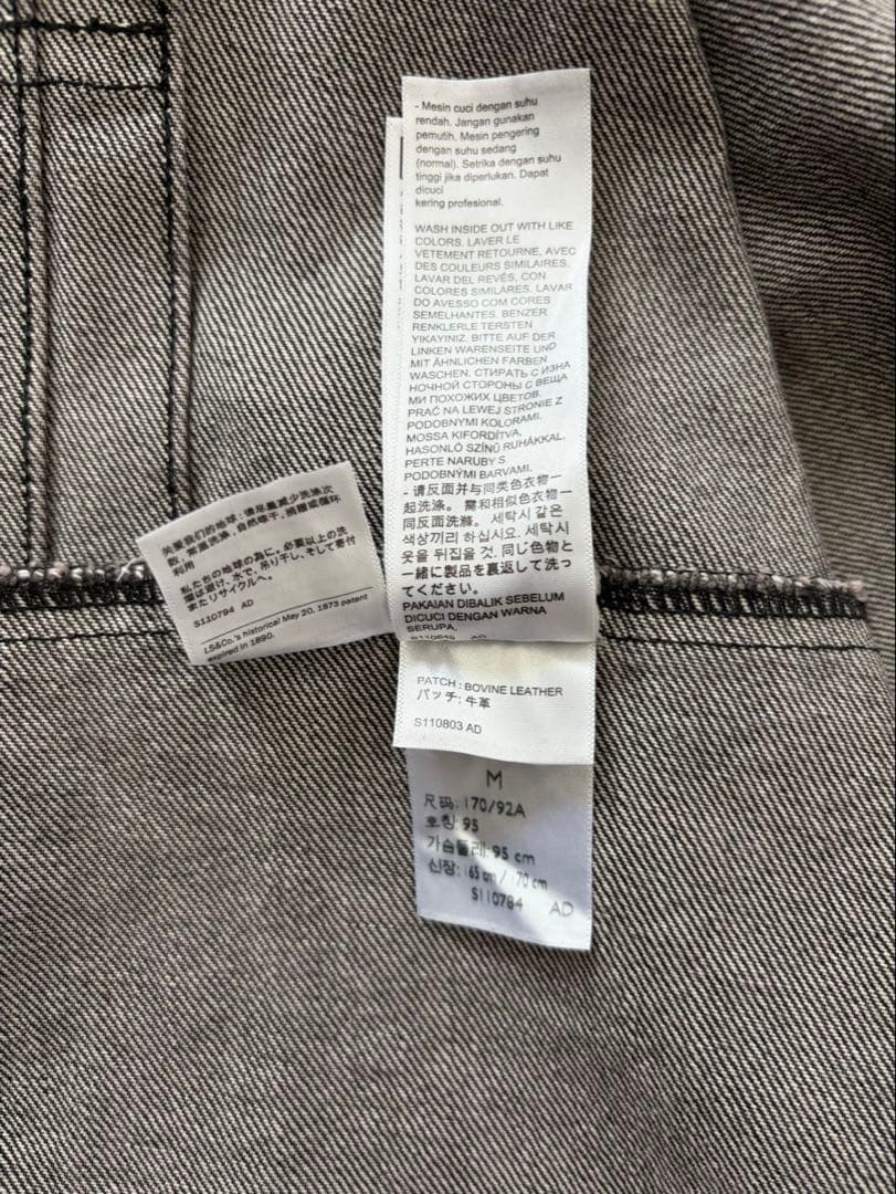 Levi's グレー デニムジャケット M