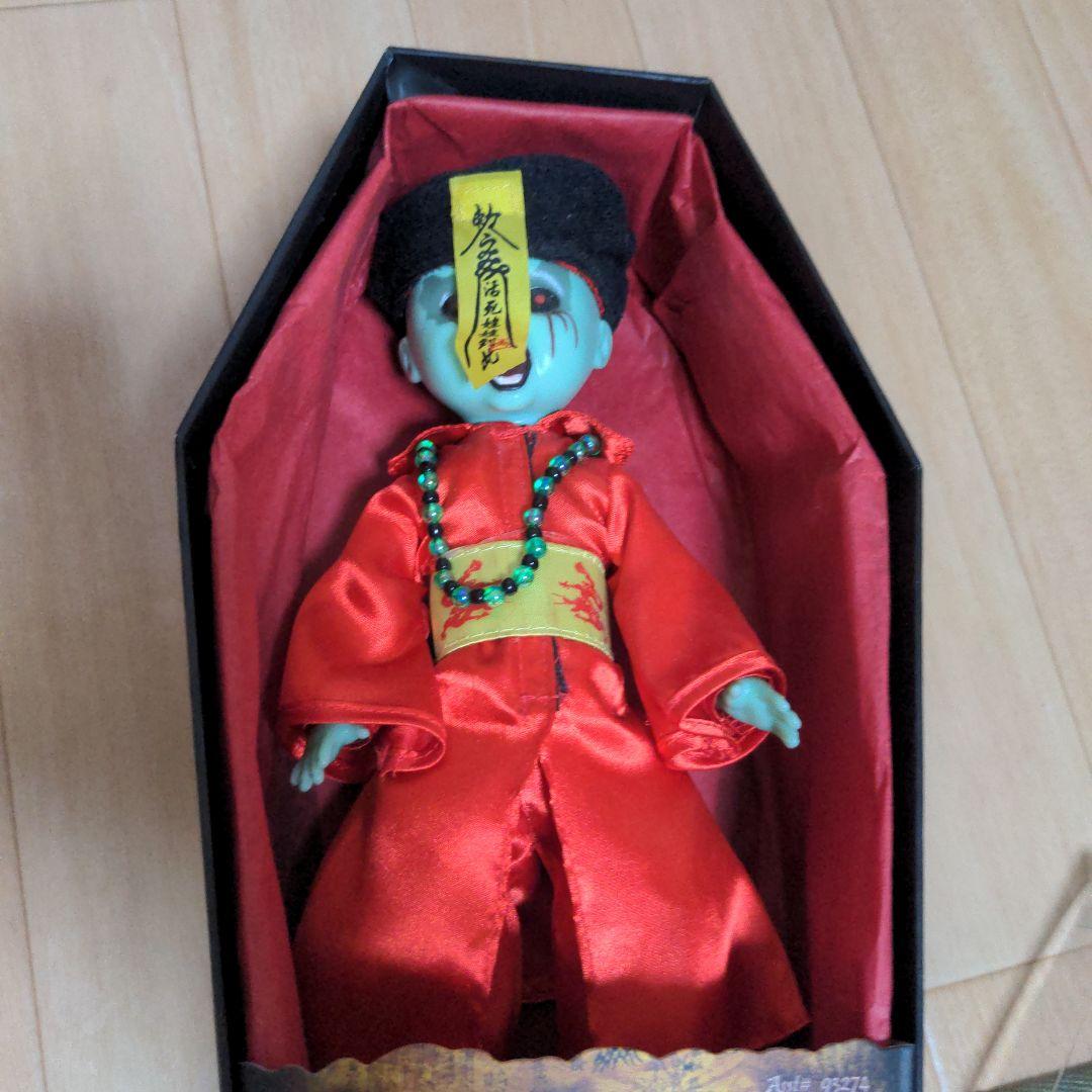 引越処分 Living dead dolls リビングデッドドールズ キョンシー