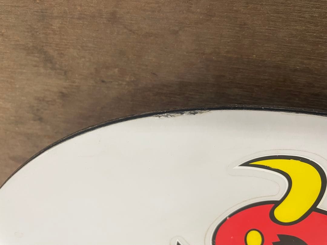 Ueba 