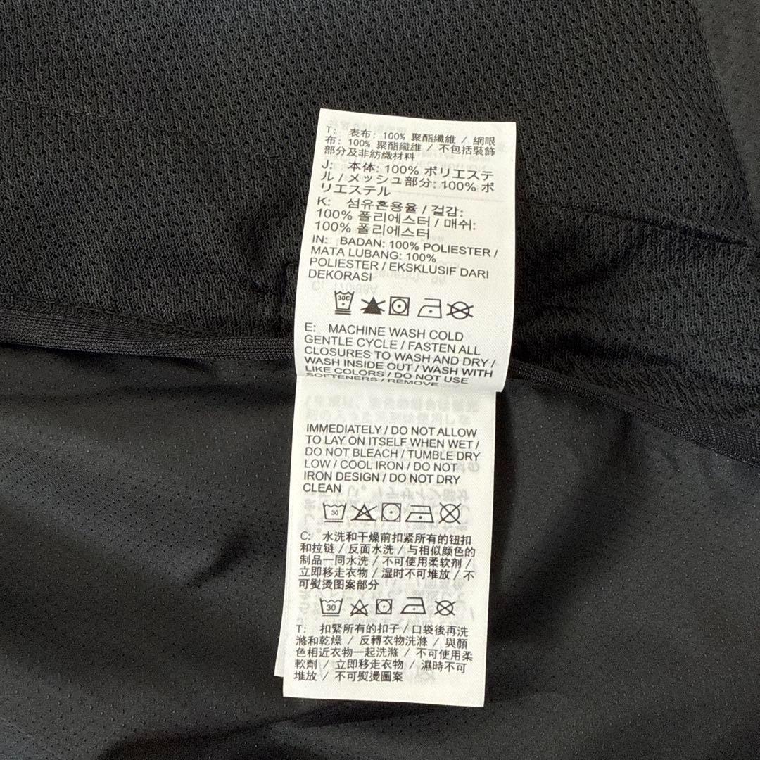 NIKE ランニングジャケット　ウィンドブレーカー　メンズ　黒　M 新品　薄手