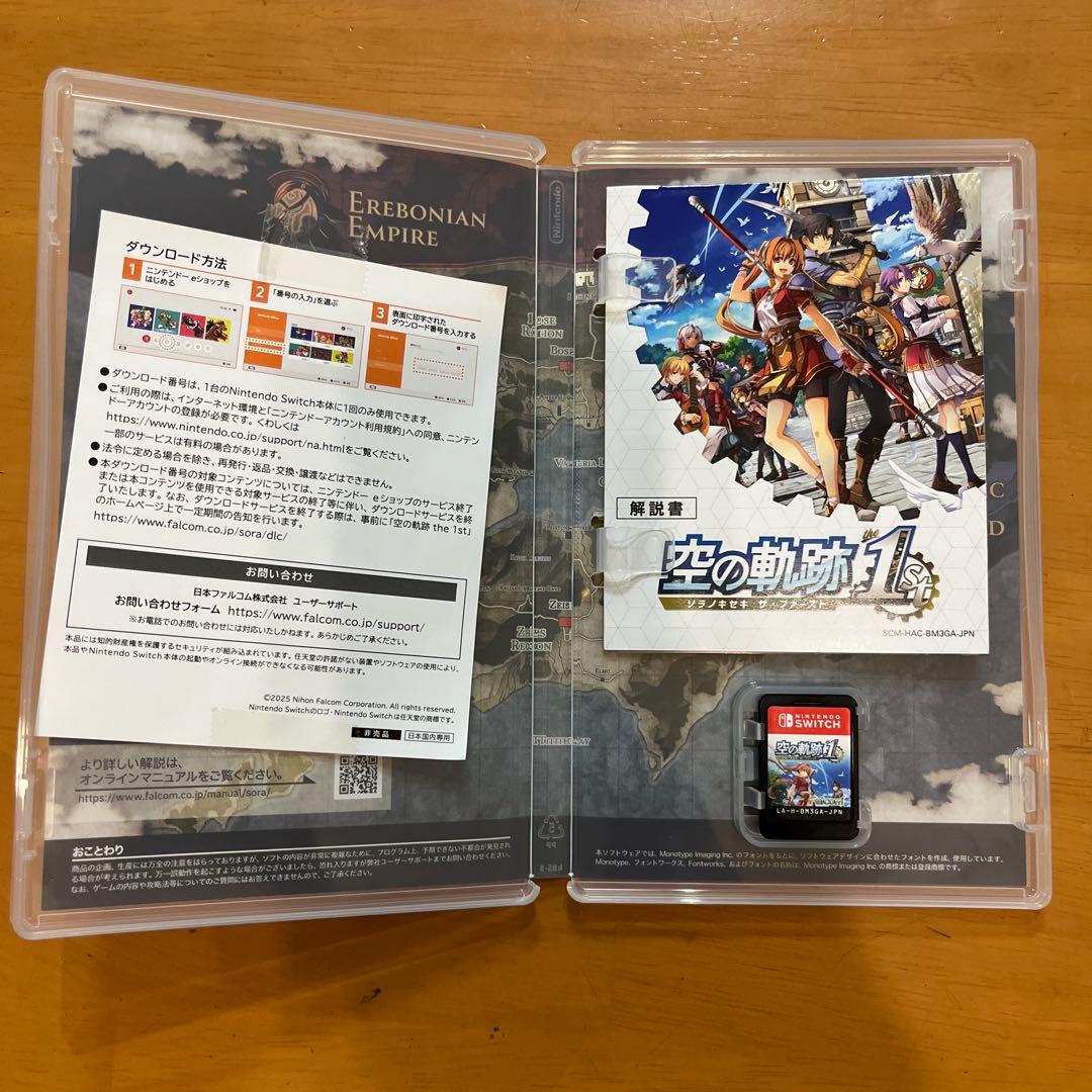 （美品）空の軌跡 1st Nintendo Switch