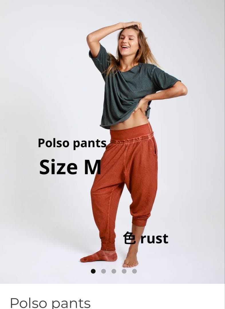 その他 SALSATION polso pants