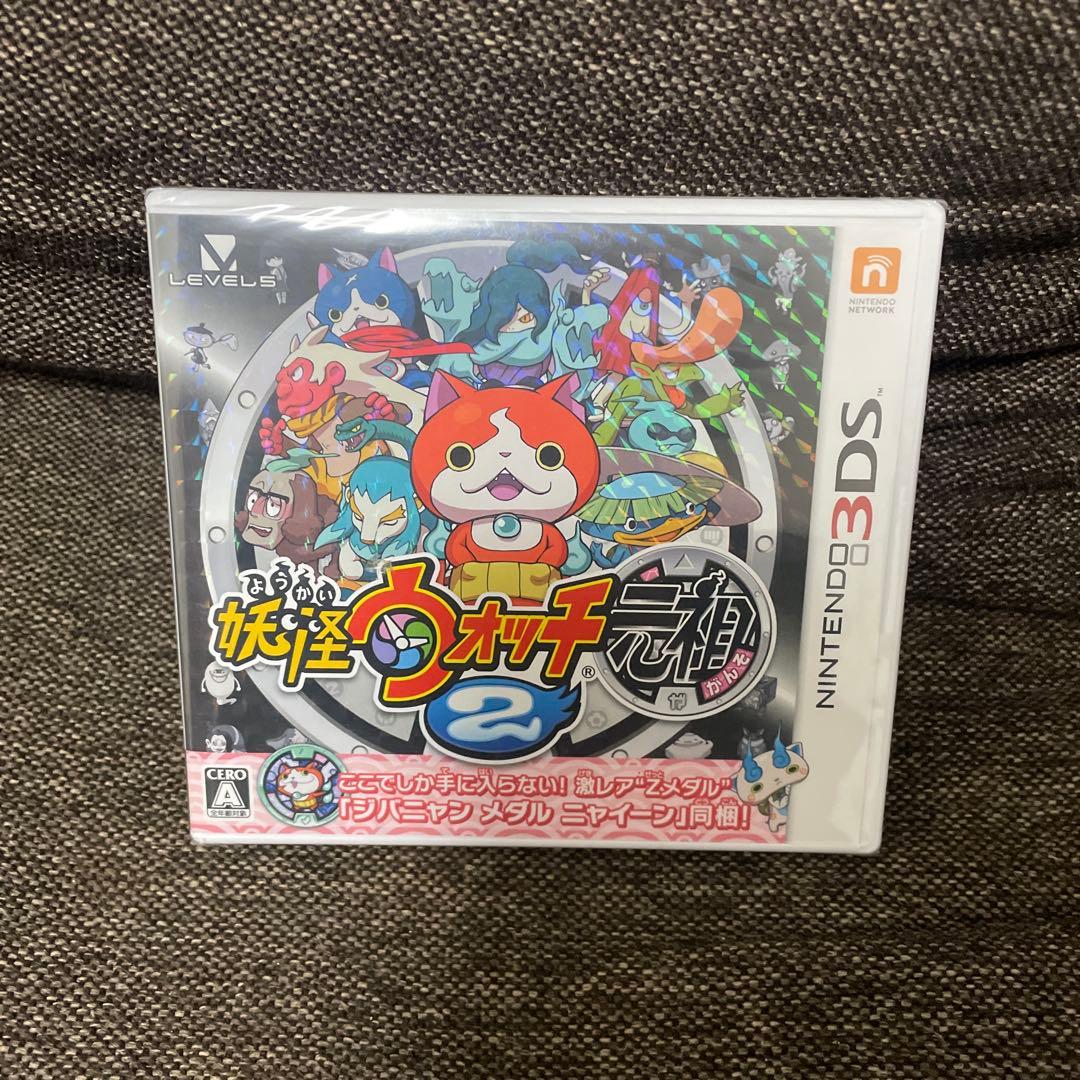 新品未使用妖怪ウォッチ2 元祖 3DS