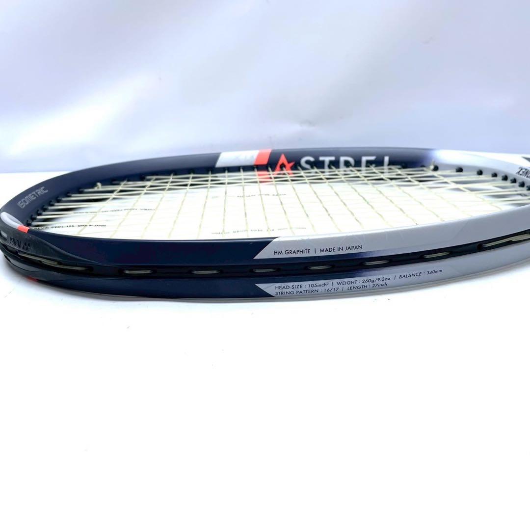 美品　ヨネックス(YONEX) 硬式テニス ラケット アストレル 105