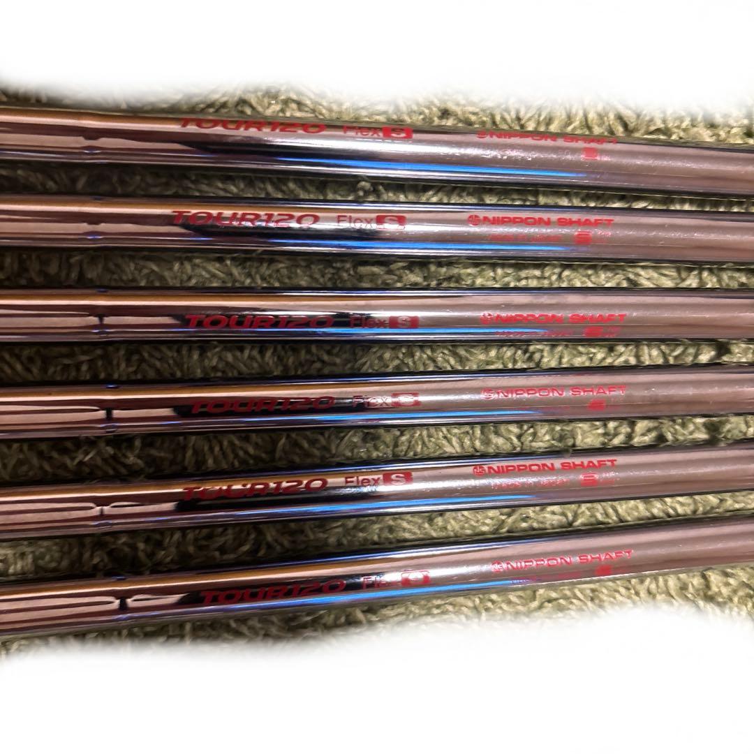 【日本シャフト】モーダス120sシャフト　5-pw