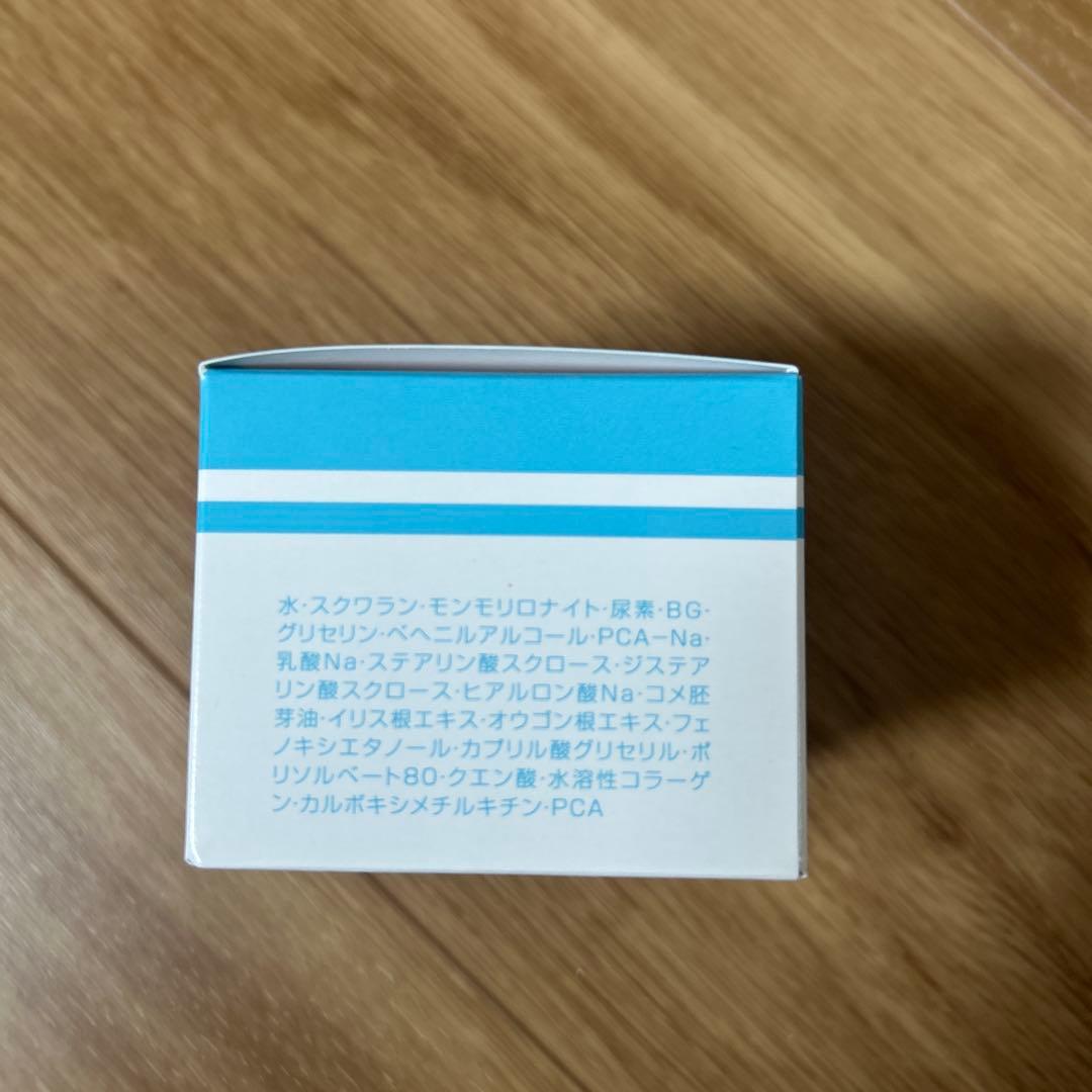 ミネラルクレイクリーム