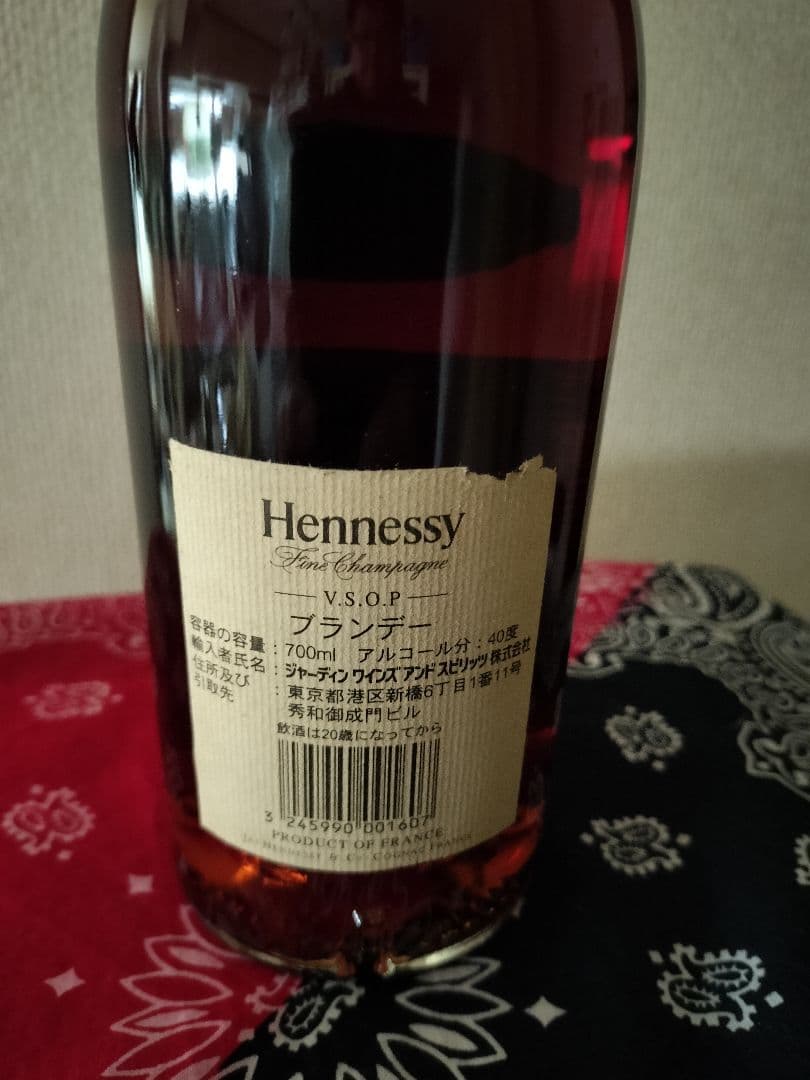 Hennessy　VSOP 700ml 古酒。