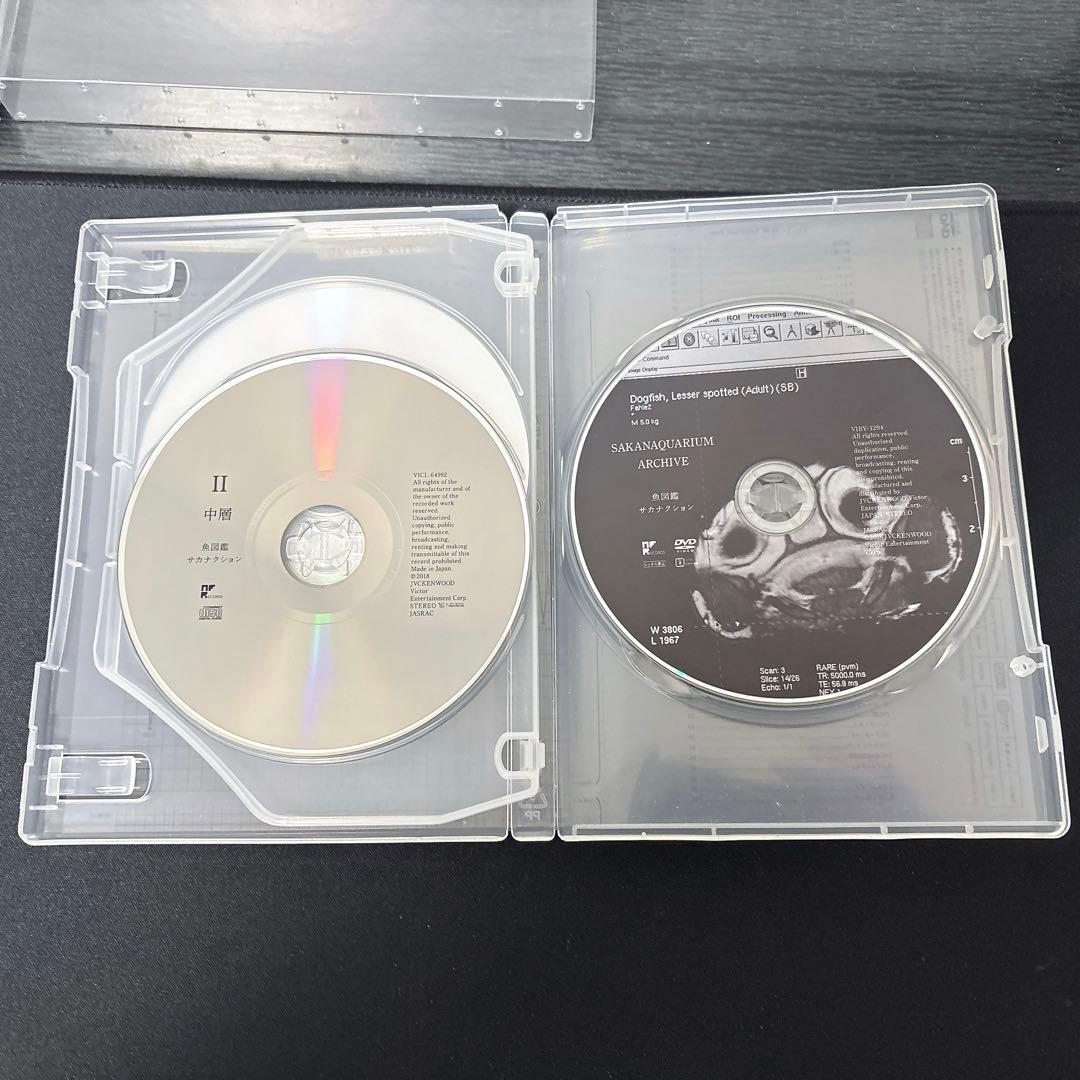 サカナクション 魚図鑑 初回盤 3枚組 2CD+1DVD