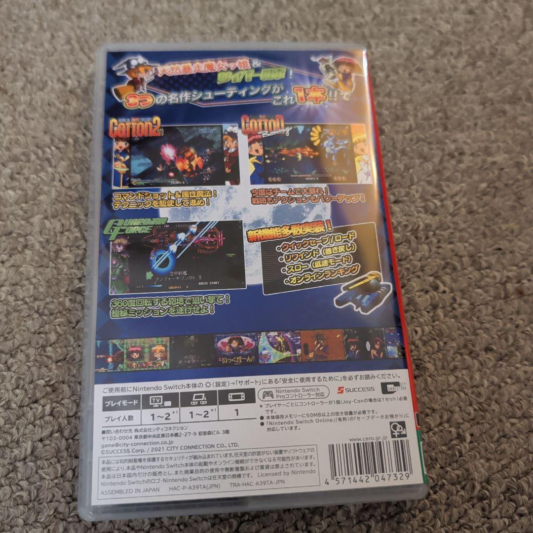 Nintendo Switch　コットン4本セット