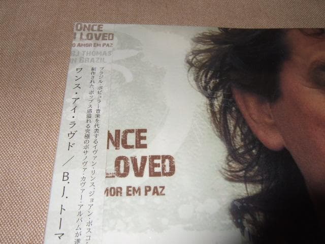 B.J.THOMAS,国内盤,新品未開封,B.J.トーマス,イヴァン・リンス