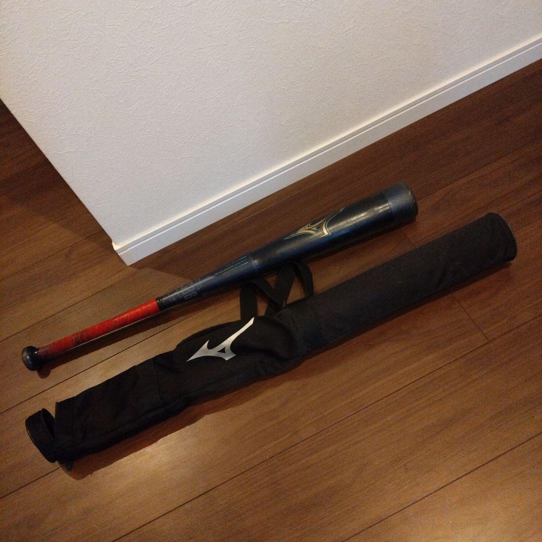 ビヨンドマックスレガシー 少年軟式 76cm 560g ミドルバランス